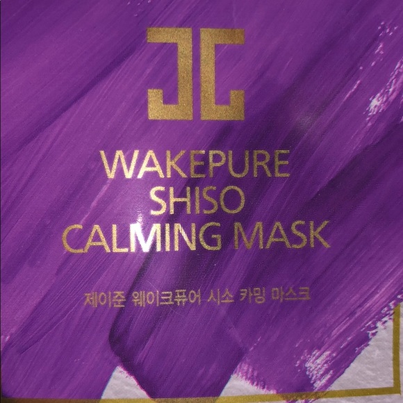 🍭IPSY JAYJUN COSMETICS MASK BUNDLE - Picture 5 of 6